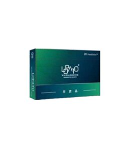 LOPATO Green Wholesome Packet